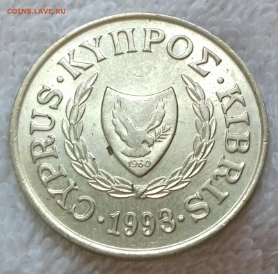 Кипр 20 центов 1993 до 4 июля 22-00 мск - Кипр 20 центов 1993 20220628_124238
