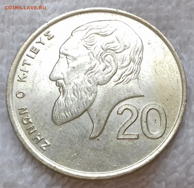 Кипр 20 центов 1993 до 4 июля 22-00 мск - Кипр 20 центов 1993 20220628_124225