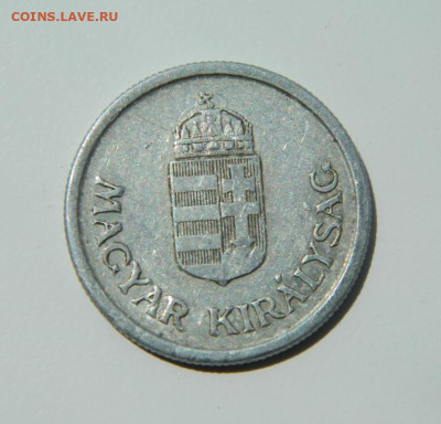 Венгрия 1 пенго 1942 г. до 04.07.22 - DSCN9937.JPG