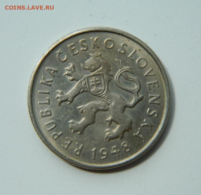 Чехословакия 2 кроны 1948 г. до 04.07.22 - DSCN6165.JPG