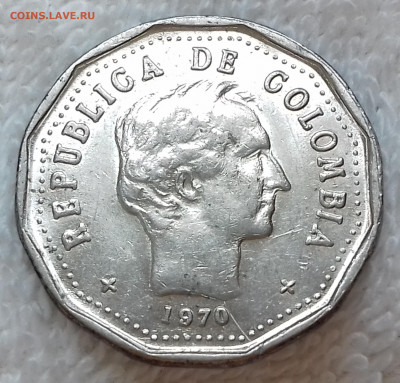 Колумбия 50 сентаво 1970 до 4 июля 22-00 мск - Колумбия 50 сентаво 1970 20220628_124333