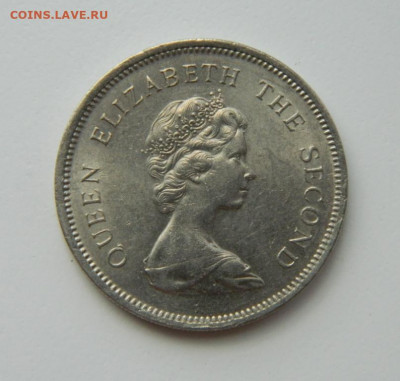 Британский Гонконг 1 доллар 1979 г. до 04.07.22 - DSCN6409.JPG