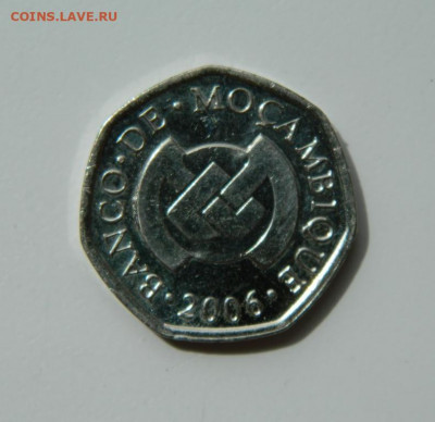 Мозамбик 1 метикал 2006 г. до 04.07.22 - DSCN0152.JPG