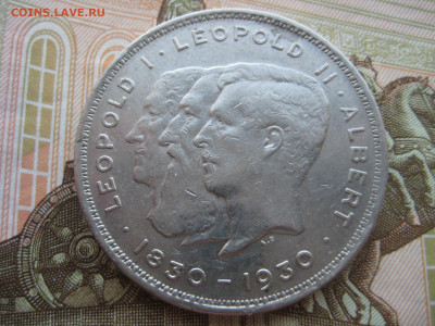 Бельгия. 10 и20 франков 1930г 1932г - IMG_2866.JPG