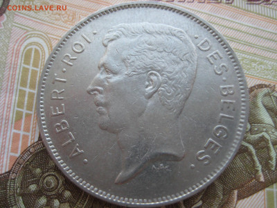Бельгия. 10 и20 франков 1930г 1932г - IMG_2868.JPG