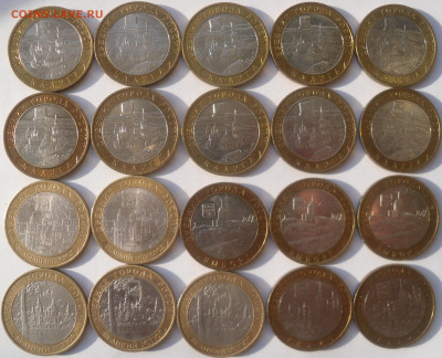 БИМ 20 шт: Калуга10, Выборг3, В.Устюг3, В.Новгород2, Галич2 - SAM_2573.JPG