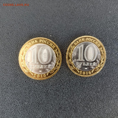 Бим перепепись и ненецкий без оборота до 1.07 - IMG-20220628-WA0003