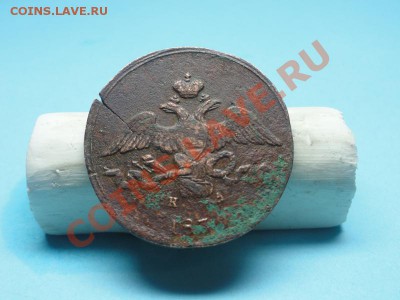 2к-1839г.ем.ка.крылья вниз. 27.11.11г. 22:00ч. в Московское - DSC04736.JPG