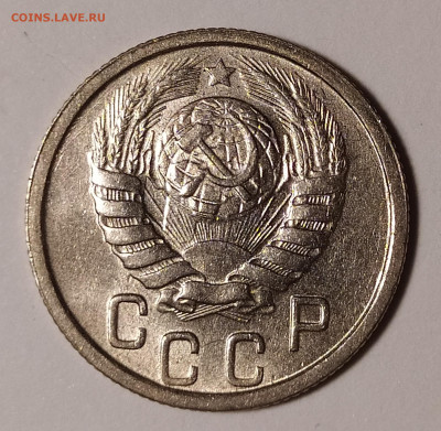 15 копеек 1946 в блеске с 200 руб до 02.07 22-10 мск - 15-46-4
