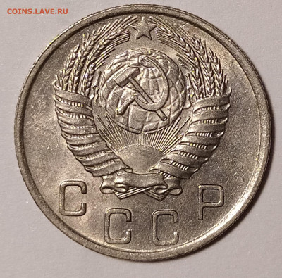 10 копеек 1950 в блеске с 200 руб до 02.07 22-10 мск - 10-50-3