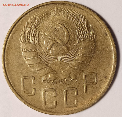 5 копеек 1940 в блеске с 200 руб до 02.07 22-10 мск - 5-40-4