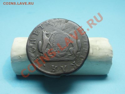 2 коп; 1771г.км. Сибирская. 27.11.11г. 22:00ч. в Московское - DSC04739.JPG