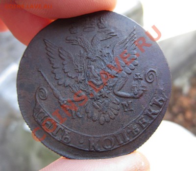 5 копеек 1782 КМ на оценку - IMG_4206.JPG