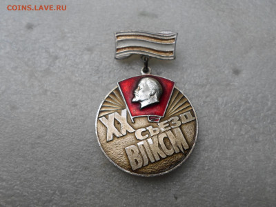 Корчагинская Вахта - SAM_3475.JPG