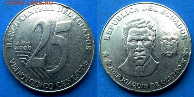 Эквадор - 25 сентаво 2000 года до 5.07 - Эквадор 25 сентаво, 2000