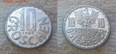 АВСТРИЯ 10 грошей 1983 до 5 июля 22-00 мск - АВСТРИЯ 10 грошей 1983 20190813_1124