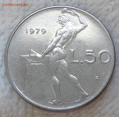 Италия 50 лир 1979 до 5 июля 22-00 мск - Италия 50 лир 1979 20220629_123048