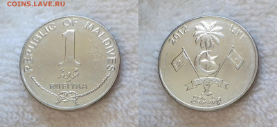 МАЛЬДИВСКИЕ ОСТРОВА 1 руфия 2012 до 5 июля 22-00 мск - МАЛЬДИВСКИЕ ОСТРОВА 1 руфия 2012 20181019_141124
