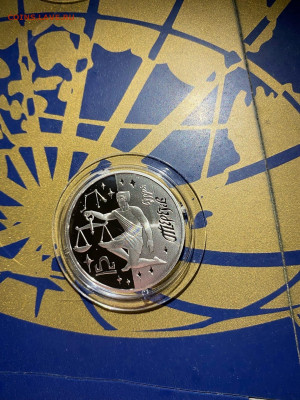 5 Гривен. Знаки зодиака год Весы, 2007 до 05.07 - r0PNl6Xzl9o