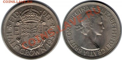 >L< Британия half crown 1953 до 27.11.11 21:00 - Британия_half_crown_53