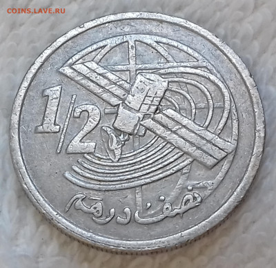 2 дирхама 2002 до 5 июля 22-00 мск - Марокко 1(2 дирхама 2002 20220629_123616