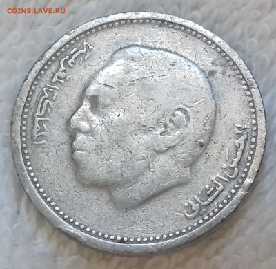 2 дирхама 1987 до 5 июля 22-00 мск - Марокко 1(2 дирхама 1987 20220629_123657
