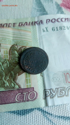 Помогите год определить, плз - петр4