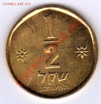 2 ШЕКЕЛЯ 1982 ЛЕВ СЛОЙ Au ДО 28.11.11 В 22Ч (919) - img653