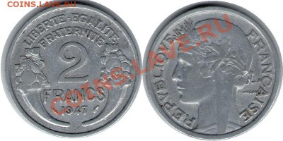 >L< Франция 2 франка 1947 до 27.11.11 21:00 - Франция_2_франка_47