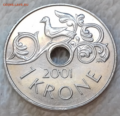 Норвегия 1 крона 2001 до 5 июля 22-00 мск - Норвегия 1 крона 2001 20220629_123312