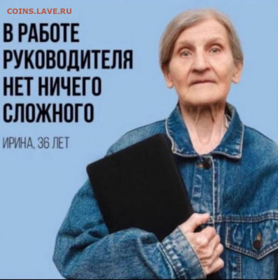юмор - IMG-20220629-WA0005