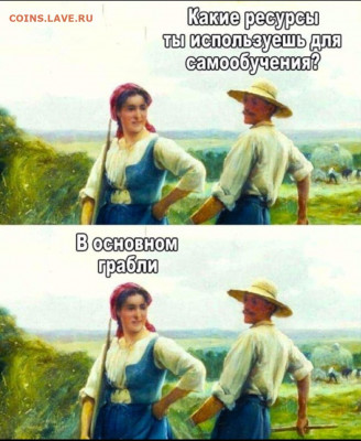 юмор - IMG-20220629-WA0004