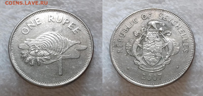 СЕЙШЕЛЬСКИЕ ОСТРОВА 1 рупия 2007 до 5 июля 22-00 мск - СЕЙШЕЛЬСКИЕ ОСТРОВА 1 рупия 2007 20181205_1201