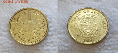 СЕЙШЕЛЬСКИЕ ОСТРОВА 1 цент 2004 до 5 июля 22-00 мск - СЕЙШЕЛЬСКИЕ ОСТРОВА 1 цент 2004 20180731_133309