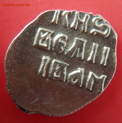 деньга иван грозный до 5.07.2022г. 22.00 по Москве - IMG_20220620_140006
