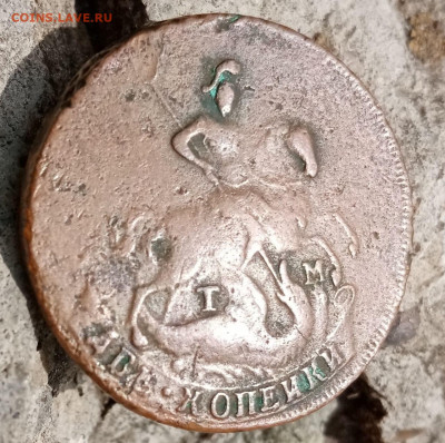2 копейки 1788 ТМ. Подлинность? - Lhs4__oD4Lw