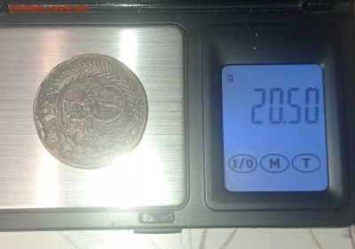 2 копейки 1788 ТМ. Подлинность? - 55EAj57_4-Y