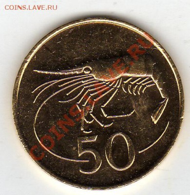ИСЛАНДИЯ 50 АУРАР 1981 КРЕВЕТКА СЛОЙ Au ДО 28.11.11 22Ч(919) - img661