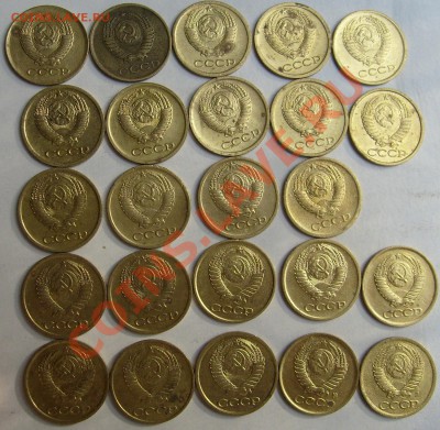 1 копейка 1961-1991 лот из 24 монет до  27 ноября 23 00 мск - S6301309.JPG