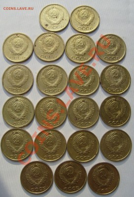 2 копейки 1963-1989 лот из 21 монеты до 27 ноября 23 00 мск - S6301275.JPG