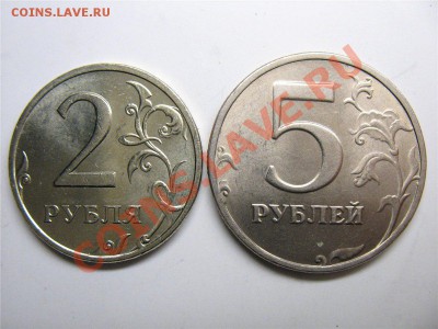2,5 рублей 1998г. блестящие? - eef60e82082c