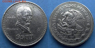 Мексика - 500 песо 1988 года до 5.07 - Мексика 500 песо, 1988