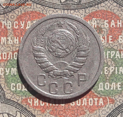 15 коп.1939.  до 03.07.22.  22-00 мск - 20220623_101614~2