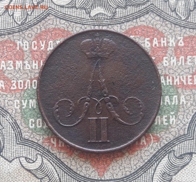 копейка 1859 ВМ.    до 03.07.22.   22-00 мск - 20220624_105231~2