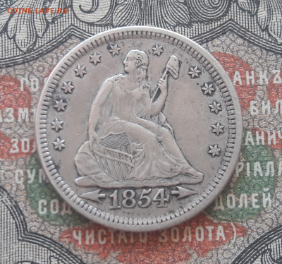 Quarter 1854. США   до 03.07.22.  22-00 мск - 20220624_102507~2