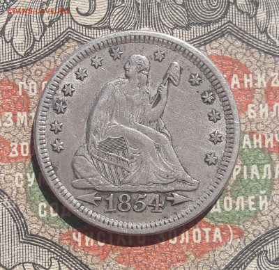 Quarter 1854. США   до 03.07.22.  22-00 мск - 20220624_102019~2