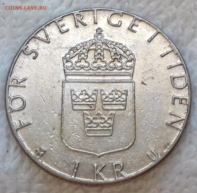 Швеция 1 крона 1984 до 6 июля 22-00 мск - Швеция 1 крона 1984 20220630_144128