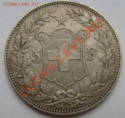 5 франков 1889 Швейцария серебро до 27 ноября 23-00 мск - s6300409