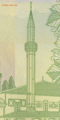 Куплю замещенку Крым - Screenshot_20220630-103315_Chrome