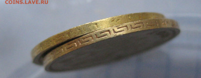 5 рублей 1899 года ФЗ-2 штуки - IMG_2631.JPG